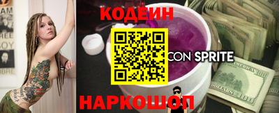 МДПВ Краснокаменск