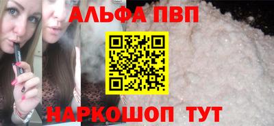 кокс Краснознаменск
