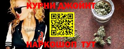 кокс Краснознаменск