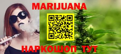 МДПВ Краснокаменск