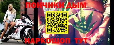 МДПВ Краснокаменск