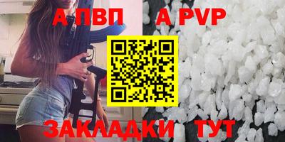 кокс Краснознаменск