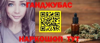 МДПВ Краснокаменск