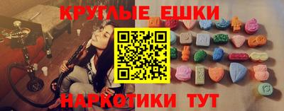 МДПВ Краснокаменск