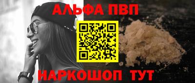 МДПВ Краснокаменск
