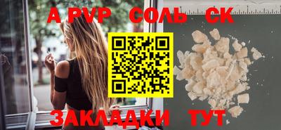 кокс Краснознаменск