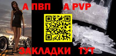 кокс Краснознаменск