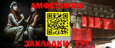 кокс Краснознаменск