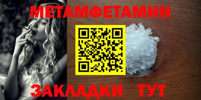 кокс Краснознаменск