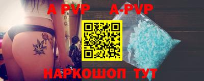 кокс Краснознаменск