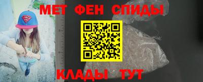 стафф Краснодар