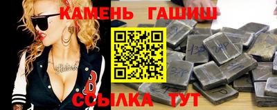 кокс Краснознаменск