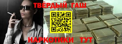 МДПВ Краснокаменск