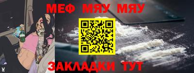 кокс Краснознаменск