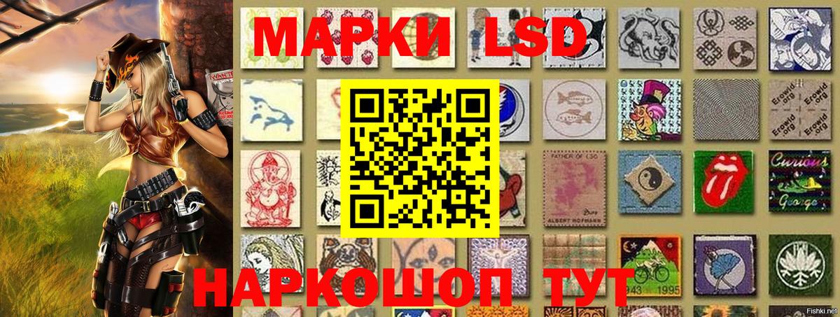 Cocaine  Мефедрон кристаллы  Бошки Шишки  Наркошоп  Вход с VPN  Киров  ГАШИШ  МЕФ  ГАШ 